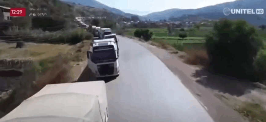 CAINCOTAR: BLOQUEOS DE EVO GENERA…