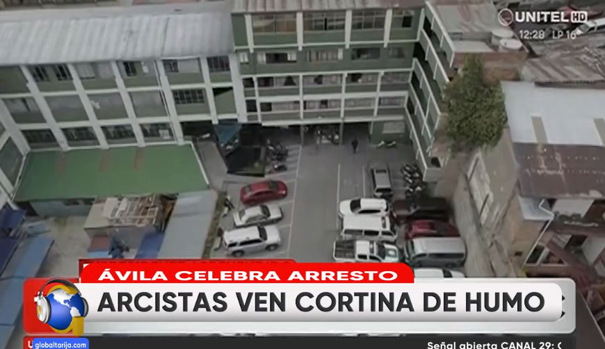 APREHENSIÓN DE ARCE GENERA OLA&hellip;