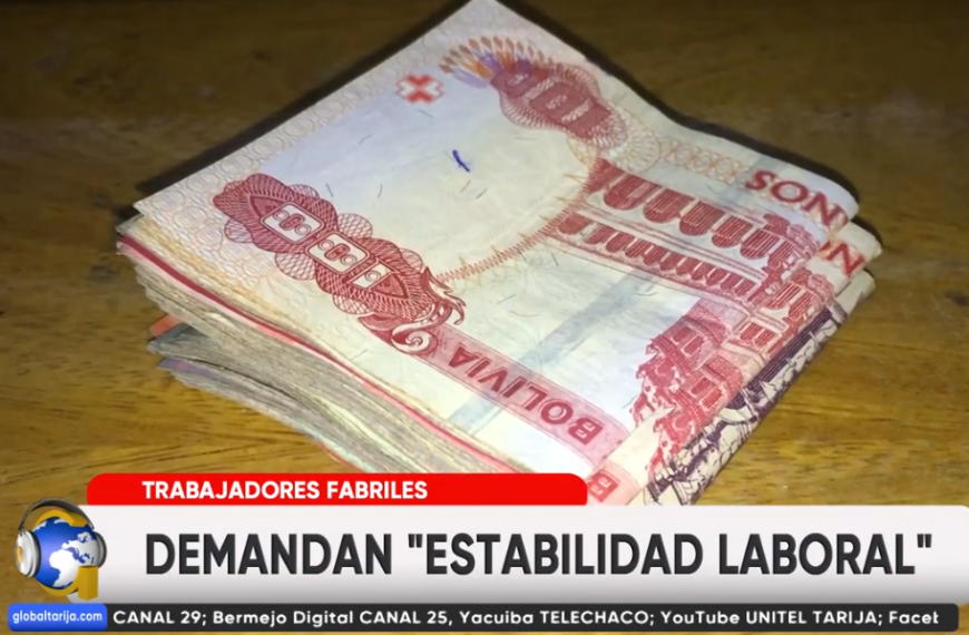 FABRILES TEMEN QUE NUEVO SALARIO MÍNIMO DE 3.300 PROVOQUE DESPIDOS