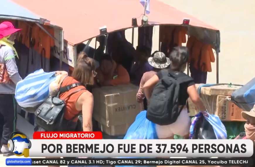 TEMPORADA ALTA: 37.594 EXTRANJEROS INGRESARON&hellip;