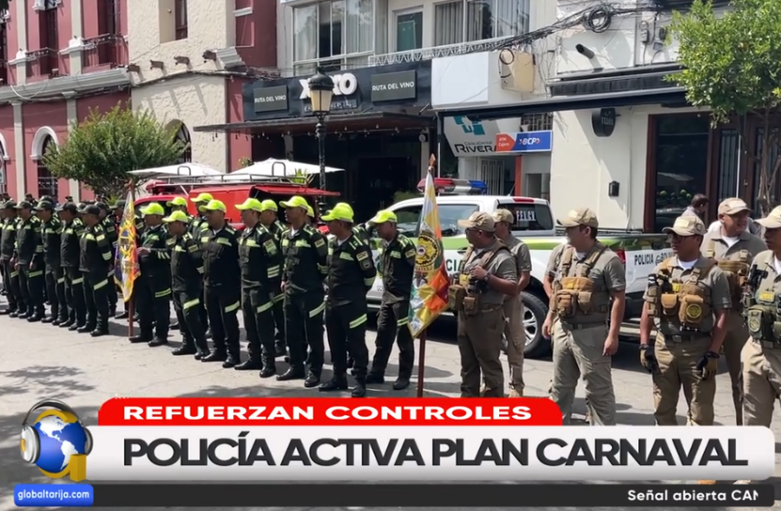 PLAN “CARNAVAL” DE LA POLICÍA PONDRÁ ÉNFASIS EN ENTRADA DE COMADRES