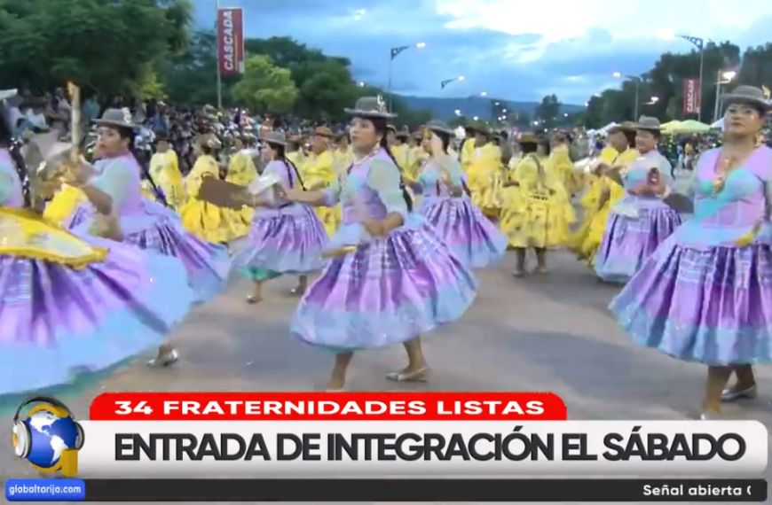 SÁBADO 21 FEBRERO: ESPERAN ESPECTACULAR ENTRADA DEL CARNAVAL DE INTEGRACIÓN