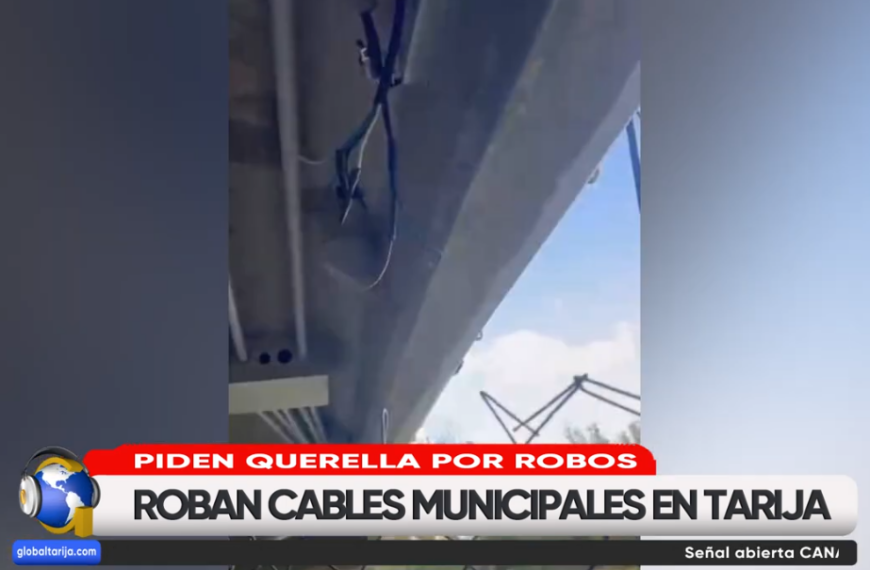 EXIGEN QUE EL MUNICIPIO SE QUERELLE POR EL ROBO DE CABLES DE COBRE