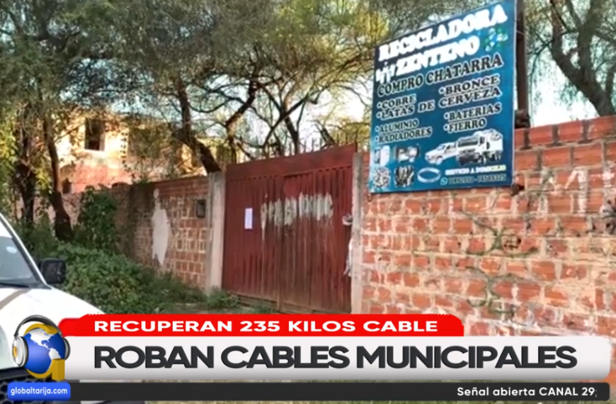 POLICÍA INCAUTA 235 KILOS DE COBRE ROBADOS AL PUENTE 4 DE JULIO