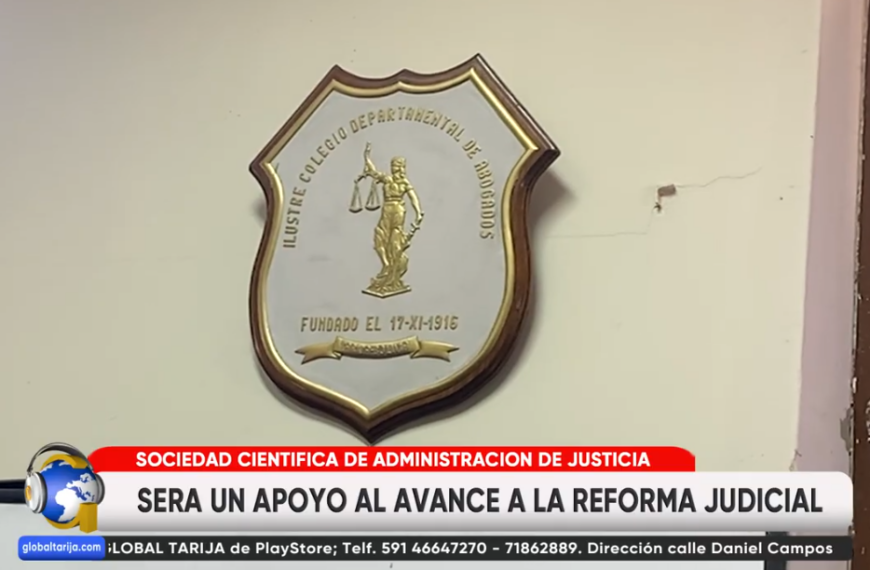 COLEGIO DE ABOGADOS CREA SOCIEDAD CIENTÍFICA PARA MEJORAR LA JUSTICIA