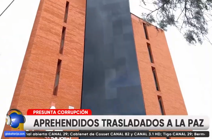 APREHENDEN A MANDOS MEDIOS EN&hellip;