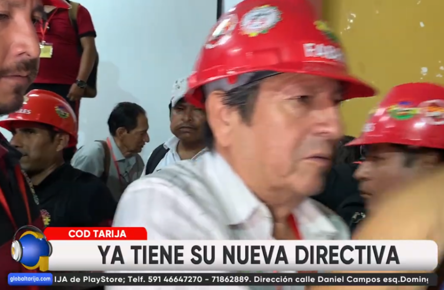 JAIME ORTIZ ES EL NUEVO EJECUTIVO DE LA COD DE TARIJA