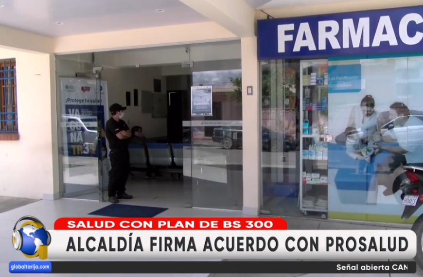 MUNICIPIO ACUERDA CON PROSALUD BRINDAR ATENCIÓN MÉDICA A LA GENTE