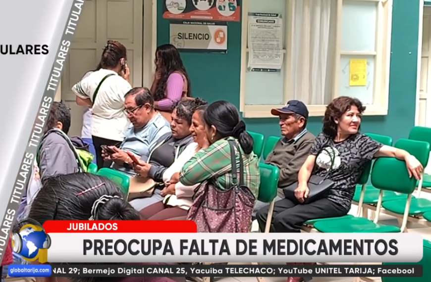 TITULARES GLOBAL TARIJA jueves 12 de marzo de 2026