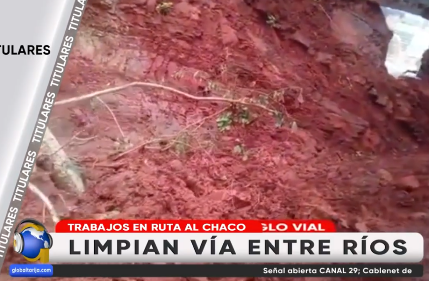 TITULARES GLOBAL TARIJA lunes 16 de marzo de 2026