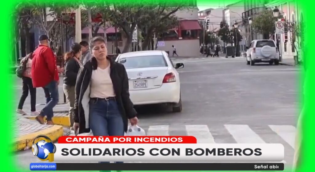 AYUDA