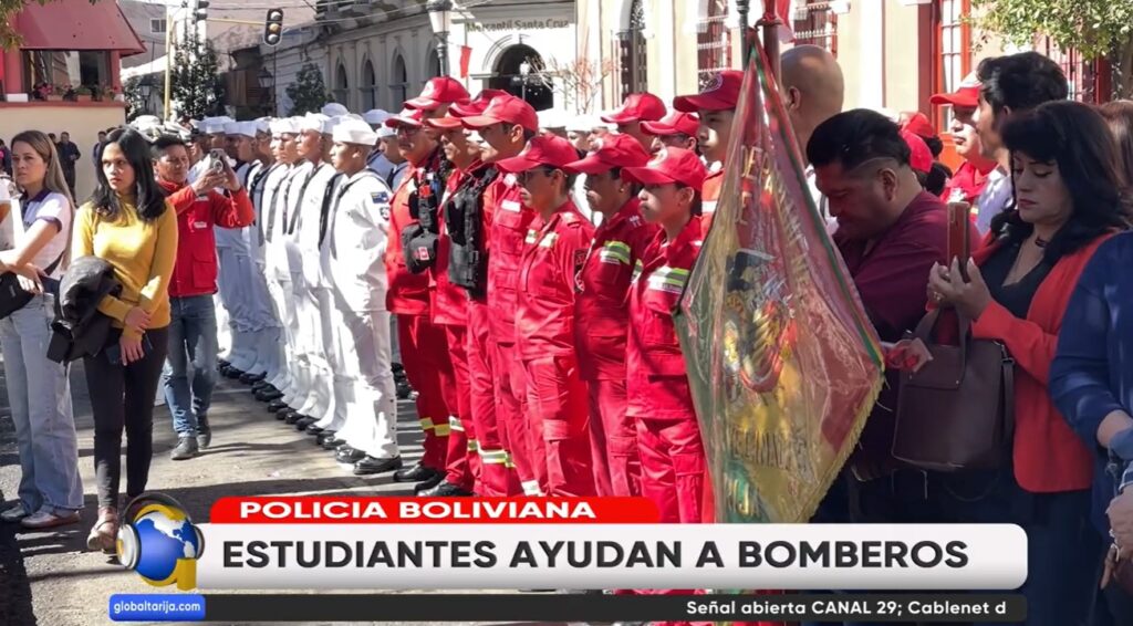 BOMBEROS
