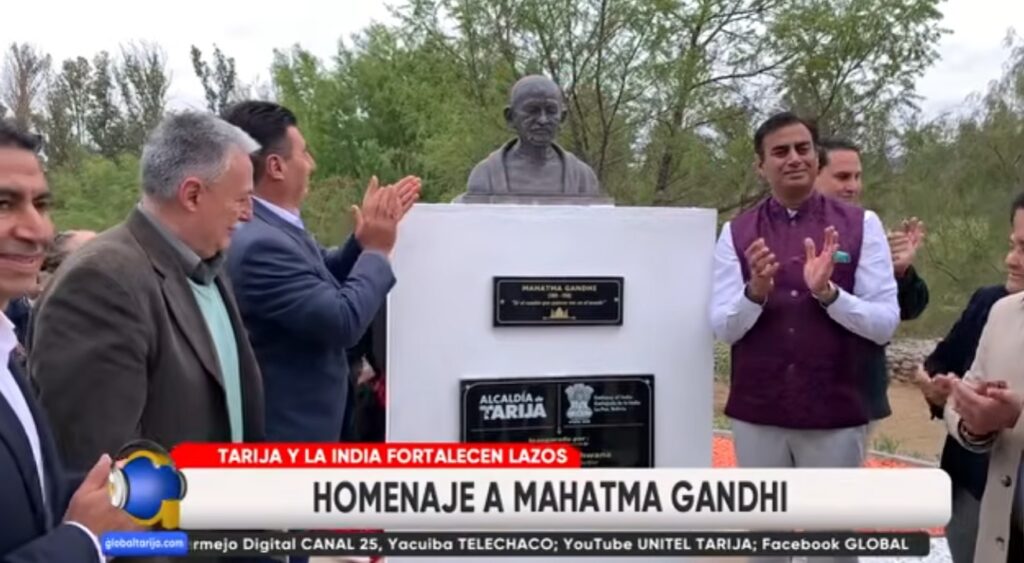 HOMENAJE