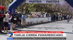 PANAMERICANO