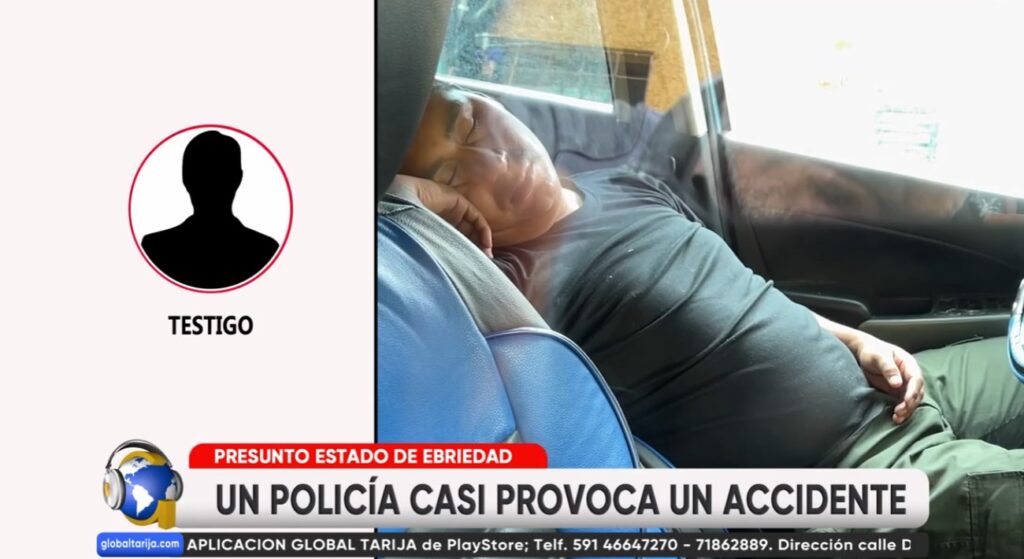 POLICIA